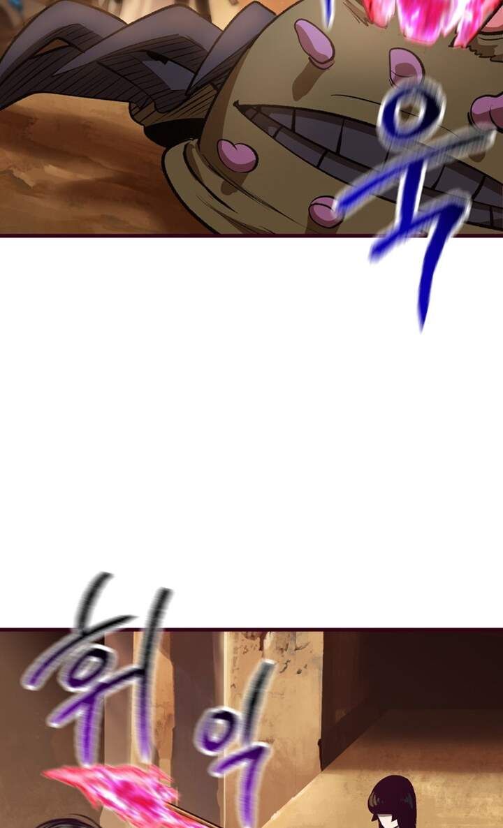 đọc truyện Anh Hùng Mạnh Nhất? Ta Không Làm Lâu Rồi! Chương 108 ảnh 102 tại Thiên Thai Truyện