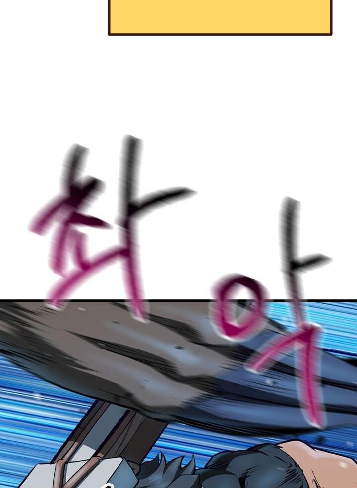 đọc truyện Anh Hùng Mạnh Nhất? Ta Không Làm Lâu Rồi! Chương 108 ảnh 6 tại Thiên Thai Truyện