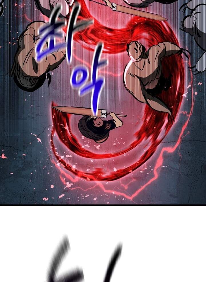 đọc truyện Anh Hùng Mạnh Nhất? Ta Không Làm Lâu Rồi! Chương 108 ảnh 9 tại Thiên Thai Truyện