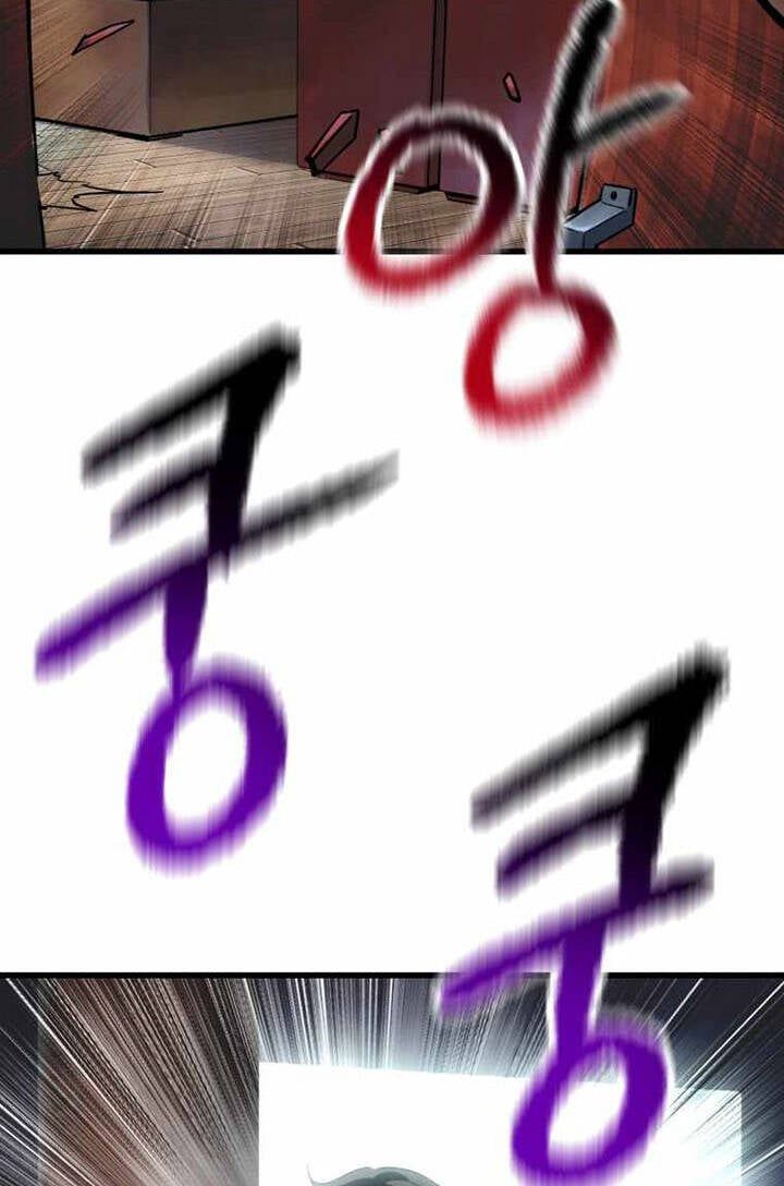 đọc truyện Anh Hùng Mạnh Nhất? Ta Không Làm Lâu Rồi! Chương 109 ảnh 125 tại Thiên Thai Truyện