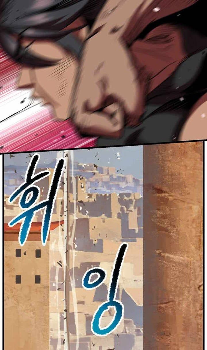 đọc truyện Anh Hùng Mạnh Nhất? Ta Không Làm Lâu Rồi! Chương 109 ảnh 129 tại Thiên Thai Truyện