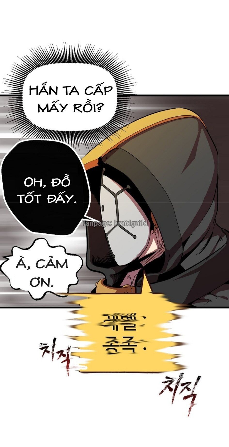 đọc truyện Anh Hùng Mạnh Nhất? Ta Không Làm Lâu Rồi! Chương 11 ảnh 7 tại Thiên Thai Truyện