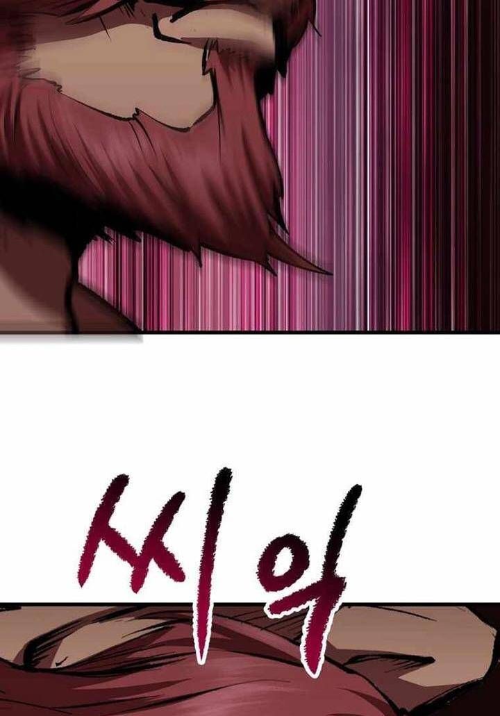 đọc truyện Anh Hùng Mạnh Nhất? Ta Không Làm Lâu Rồi! Chương 110 ảnh 115 tại Thiên Thai Truyện