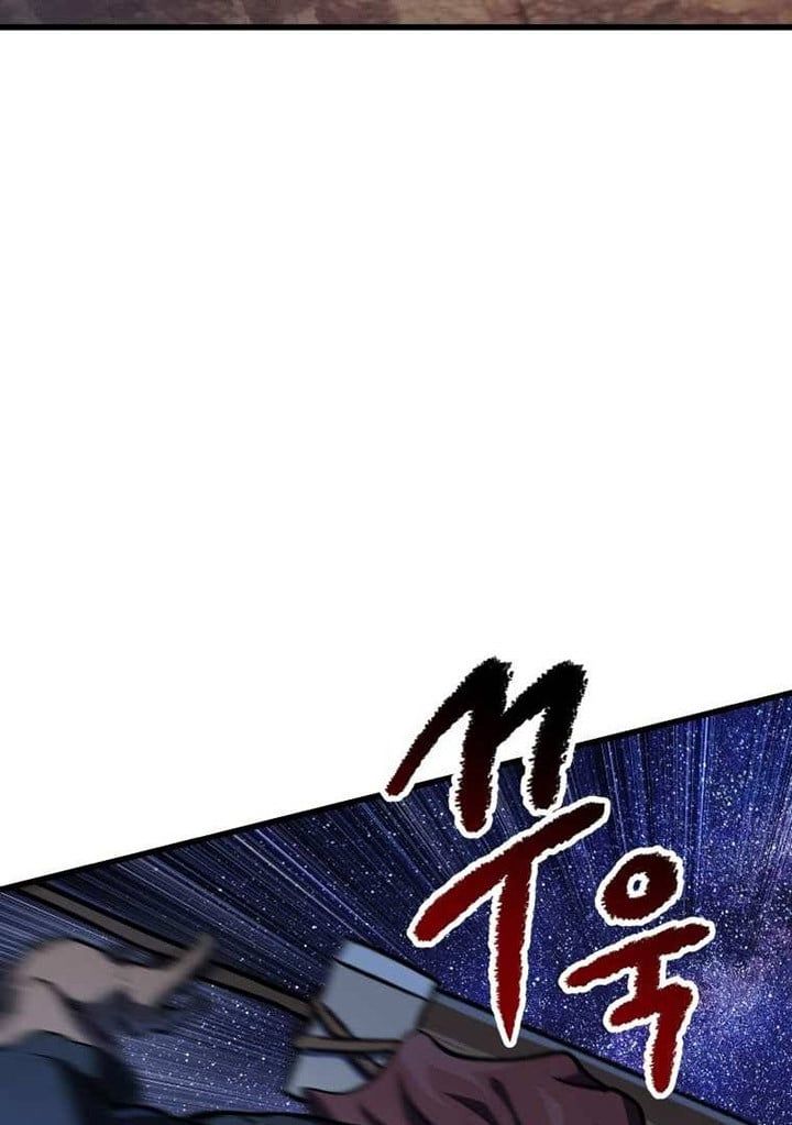 đọc truyện Anh Hùng Mạnh Nhất? Ta Không Làm Lâu Rồi! Chương 111 ảnh 113 tại Thiên Thai Truyện