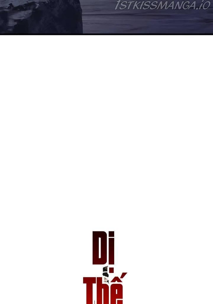 đọc truyện Anh Hùng Mạnh Nhất? Ta Không Làm Lâu Rồi! Chương 112 ảnh 64 tại Thiên Thai Truyện