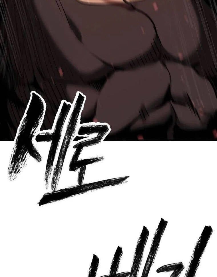 đọc truyện Anh Hùng Mạnh Nhất? Ta Không Làm Lâu Rồi! Chương 117 ảnh 31 tại Thiên Thai Truyện