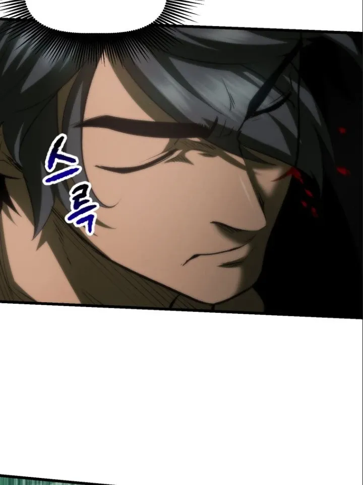 đọc truyện Anh Hùng Mạnh Nhất? Ta Không Làm Lâu Rồi! Chương 119 ảnh 104 tại Thiên Thai Truyện