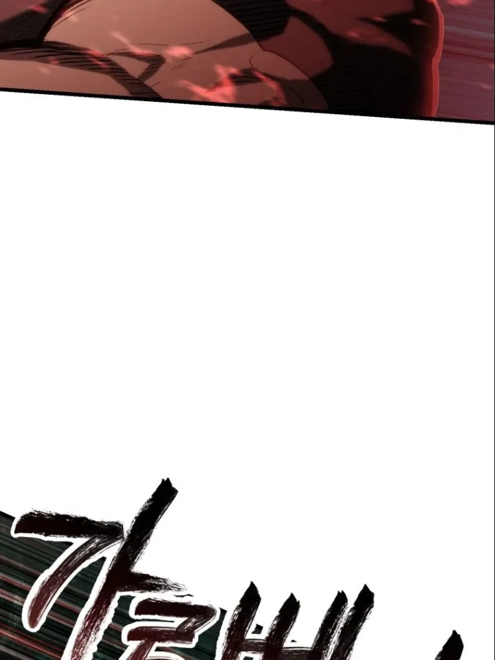 đọc truyện Anh Hùng Mạnh Nhất? Ta Không Làm Lâu Rồi! Chương 119 ảnh 113 tại Thiên Thai Truyện