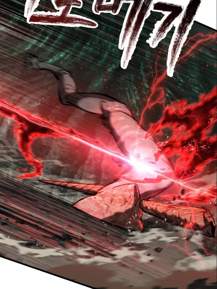 đọc truyện Anh Hùng Mạnh Nhất? Ta Không Làm Lâu Rồi! Chương 119 ảnh 114 tại Thiên Thai Truyện