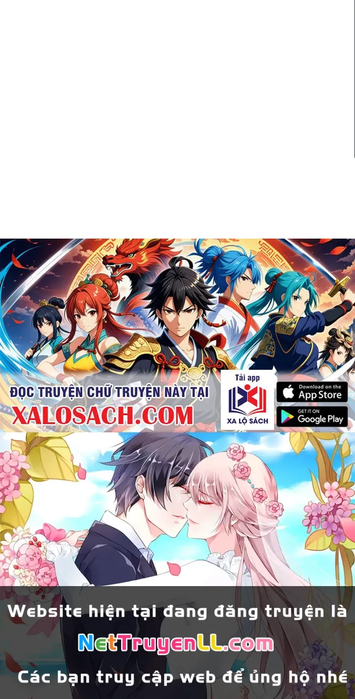 đọc truyện Anh Hùng Mạnh Nhất? Ta Không Làm Lâu Rồi! Chương 119 ảnh 125 tại Thiên Thai Truyện