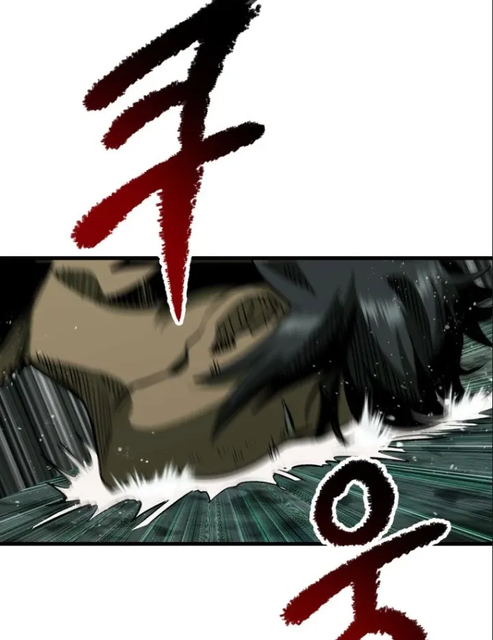 đọc truyện Anh Hùng Mạnh Nhất? Ta Không Làm Lâu Rồi! Chương 119 ảnh 30 tại Thiên Thai Truyện