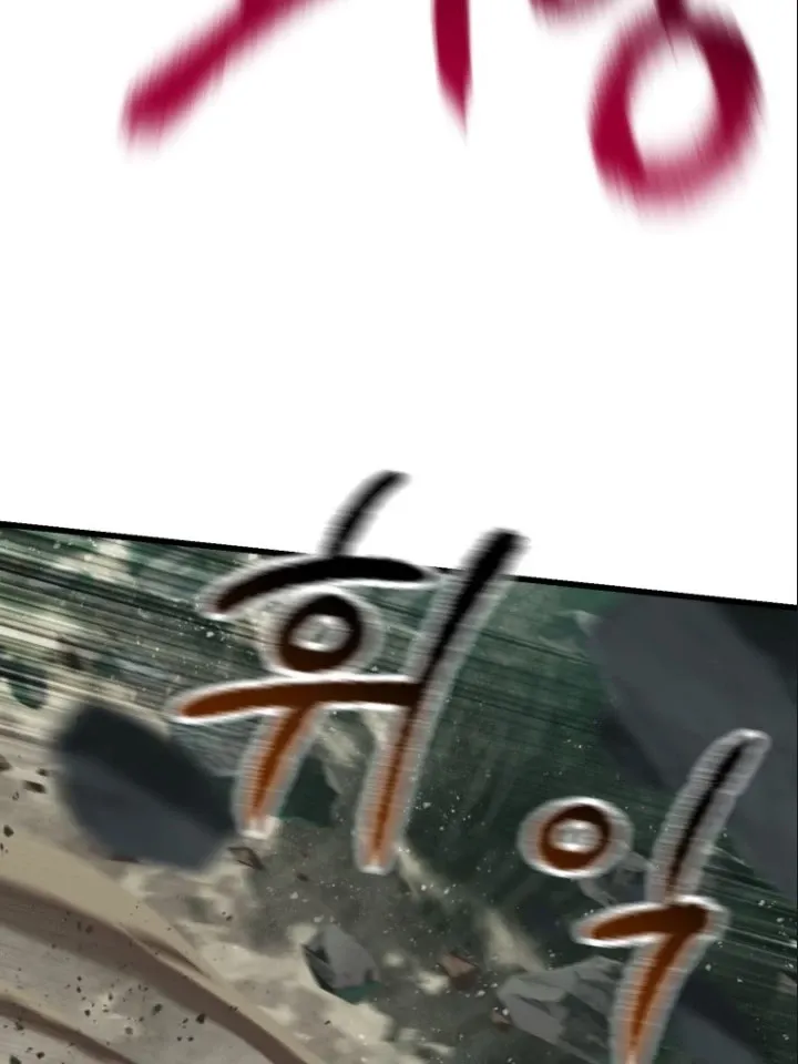 đọc truyện Anh Hùng Mạnh Nhất? Ta Không Làm Lâu Rồi! Chương 119 ảnh 50 tại Thiên Thai Truyện