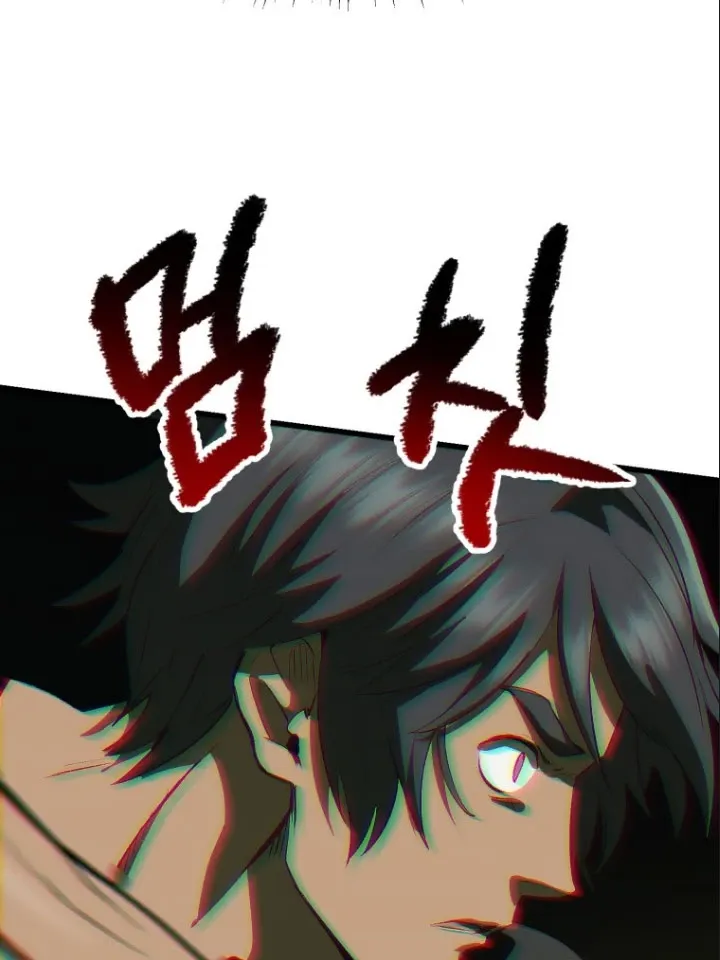 đọc truyện Anh Hùng Mạnh Nhất? Ta Không Làm Lâu Rồi! Chương 119 ảnh 55 tại Thiên Thai Truyện