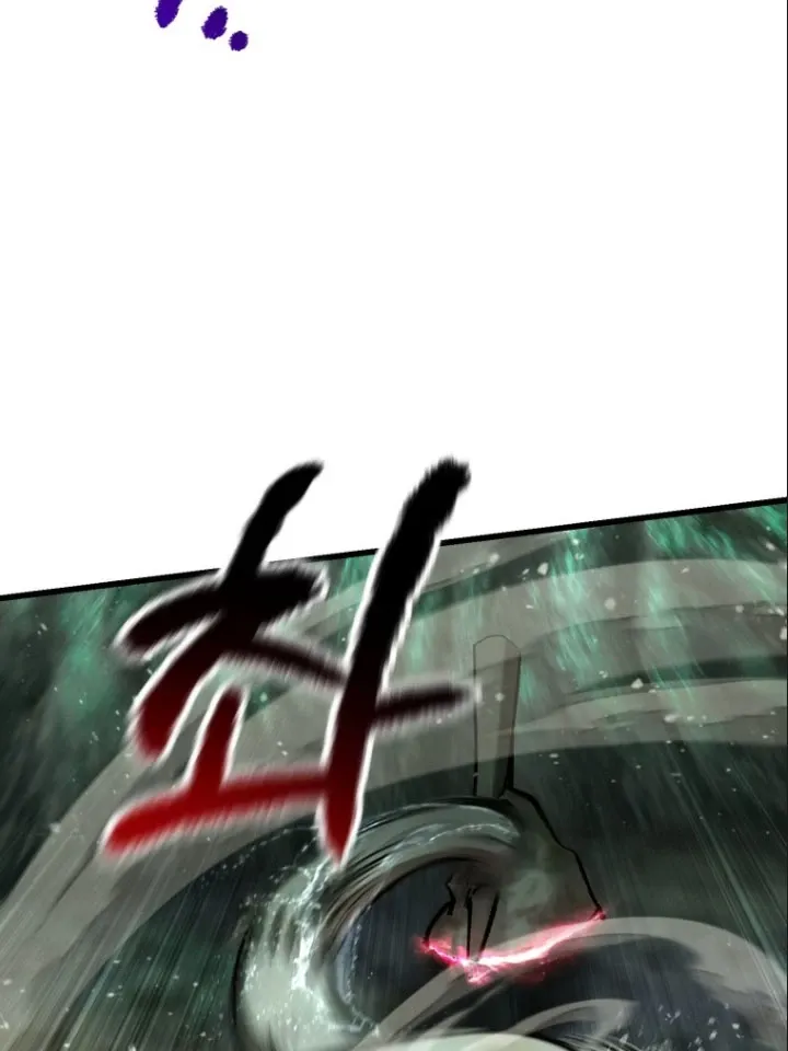 đọc truyện Anh Hùng Mạnh Nhất? Ta Không Làm Lâu Rồi! Chương 119 ảnh 98 tại Thiên Thai Truyện