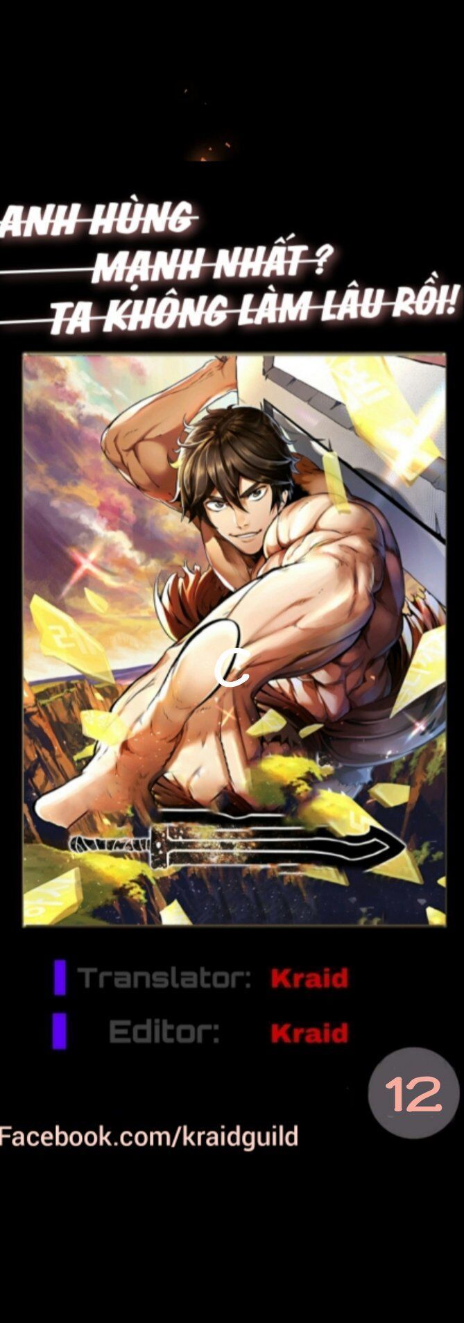 đọc truyện Anh Hùng Mạnh Nhất? Ta Không Làm Lâu Rồi! Chương 12 ảnh 3 tại Thiên Thai Truyện