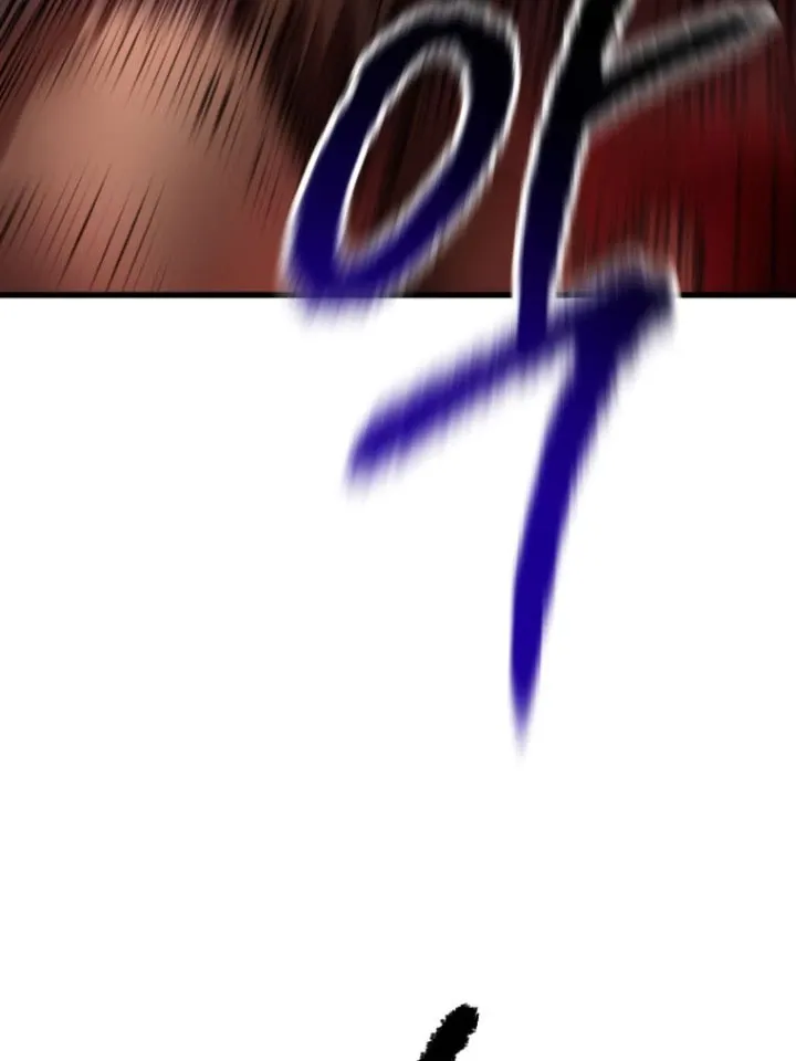 đọc truyện Anh Hùng Mạnh Nhất? Ta Không Làm Lâu Rồi! Chương 120 ảnh 145 tại Thiên Thai Truyện