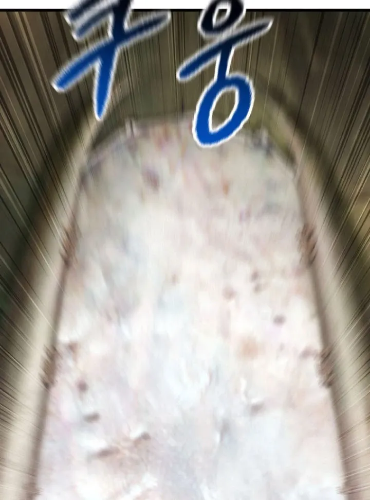 đọc truyện Anh Hùng Mạnh Nhất? Ta Không Làm Lâu Rồi! Chương 120 ảnh 19 tại Thiên Thai Truyện