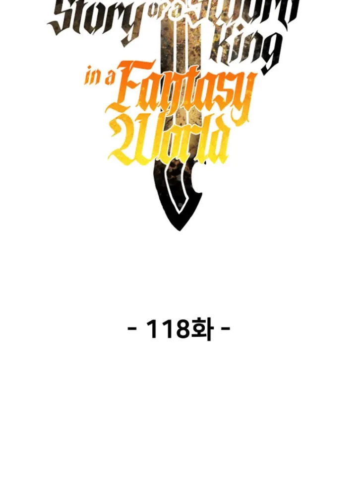 đọc truyện Anh Hùng Mạnh Nhất? Ta Không Làm Lâu Rồi! Chương 120 ảnh 37 tại Thiên Thai Truyện