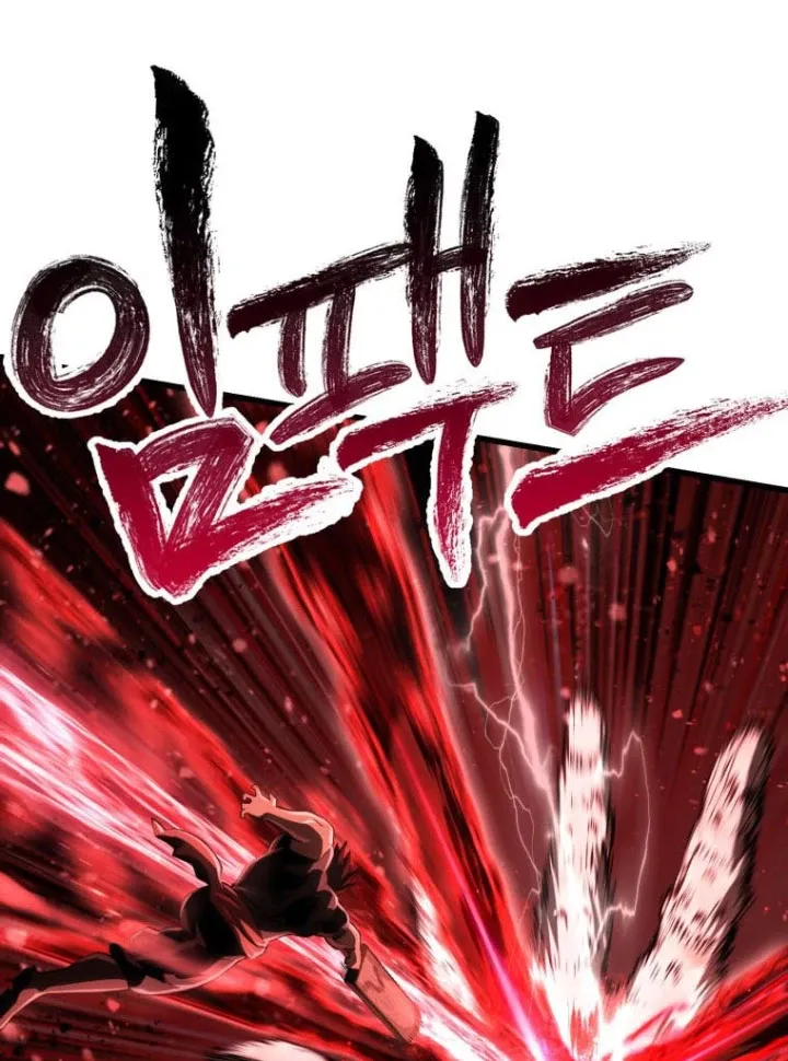 đọc truyện Anh Hùng Mạnh Nhất? Ta Không Làm Lâu Rồi! Chương 120 ảnh 6 tại Thiên Thai Truyện