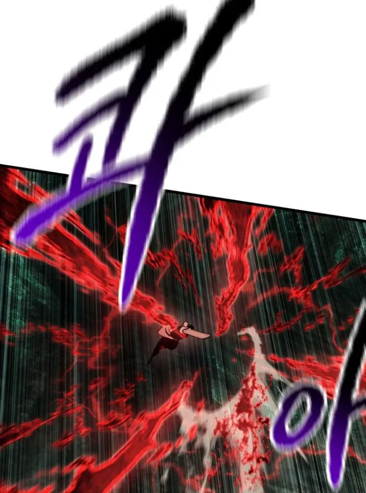 đọc truyện Anh Hùng Mạnh Nhất? Ta Không Làm Lâu Rồi! Chương 120 ảnh 9 tại Thiên Thai Truyện