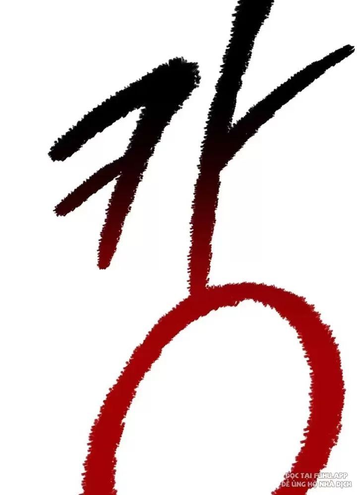 đọc truyện Anh Hùng Mạnh Nhất? Ta Không Làm Lâu Rồi! Chương 128 ảnh 45 tại Thiên Thai Truyện