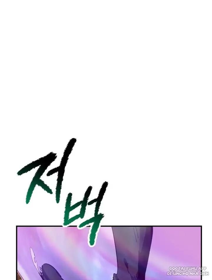 đọc truyện Anh Hùng Mạnh Nhất? Ta Không Làm Lâu Rồi! Chương 129 ảnh 23 tại Thiên Thai Truyện