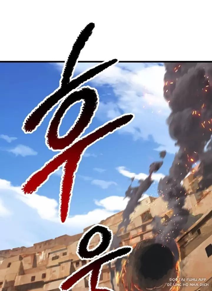 đọc truyện Anh Hùng Mạnh Nhất? Ta Không Làm Lâu Rồi! Chương 129 ảnh 78 tại Thiên Thai Truyện