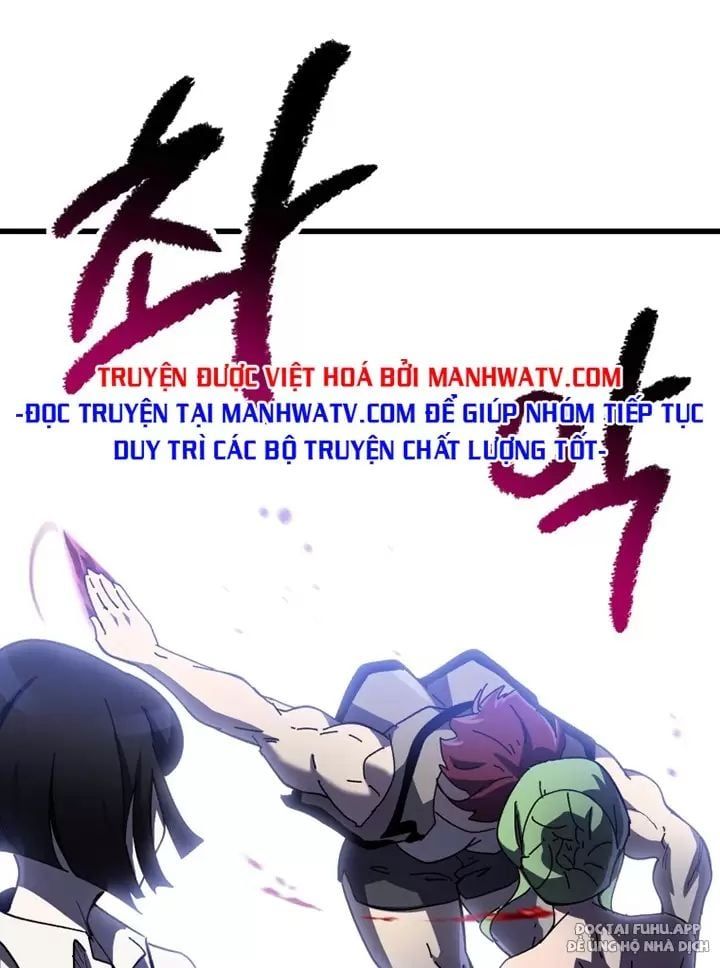 đọc truyện Anh Hùng Mạnh Nhất? Ta Không Làm Lâu Rồi! Chương 130 ảnh 32 tại Thiên Thai Truyện