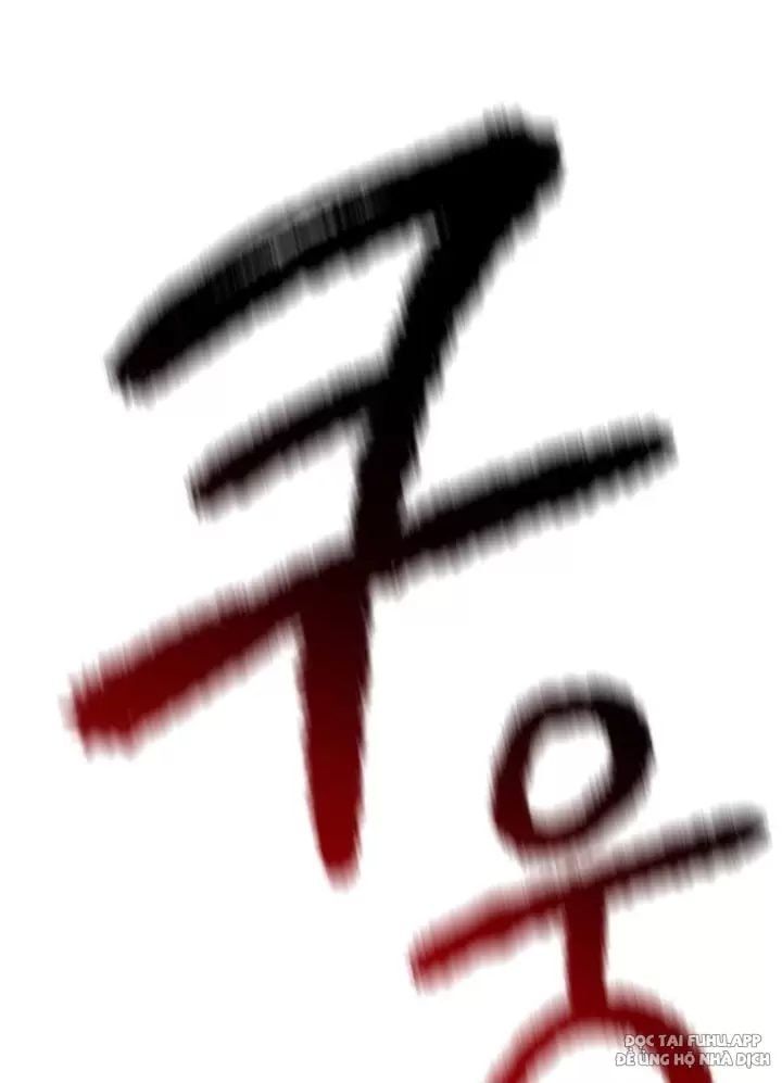 đọc truyện Anh Hùng Mạnh Nhất? Ta Không Làm Lâu Rồi! Chương 130 ảnh 88 tại Thiên Thai Truyện