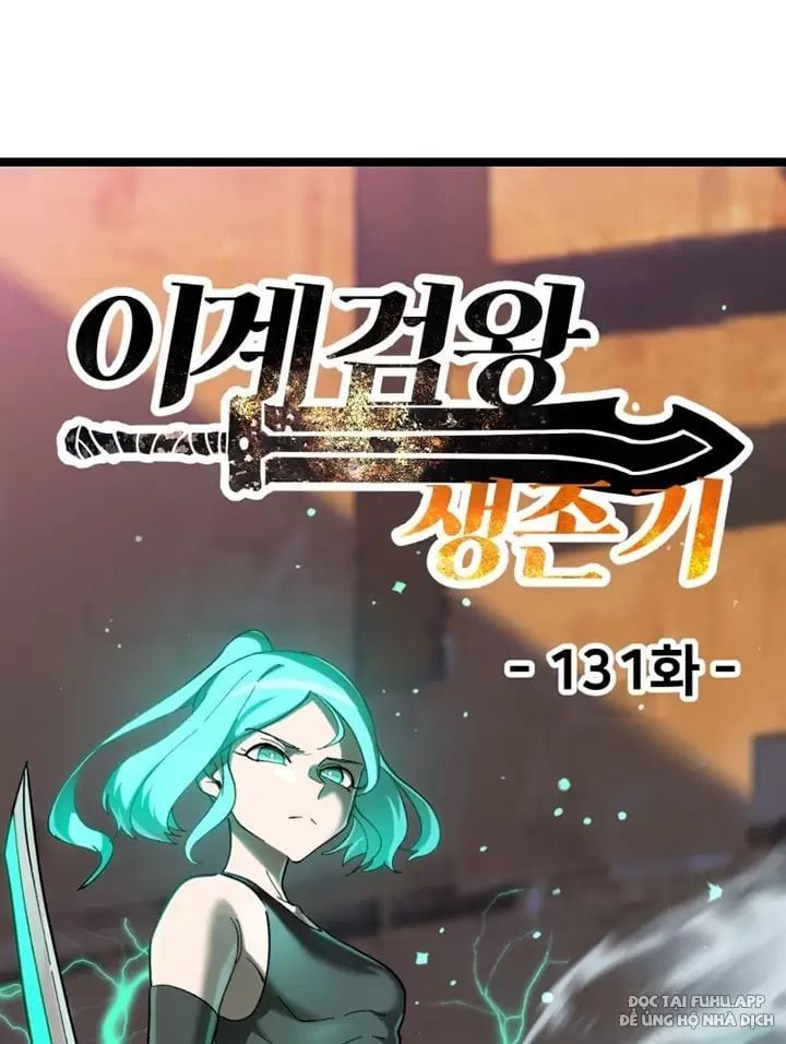 đọc truyện Anh Hùng Mạnh Nhất? Ta Không Làm Lâu Rồi! Chương 131 ảnh 3 tại Thiên Thai Truyện