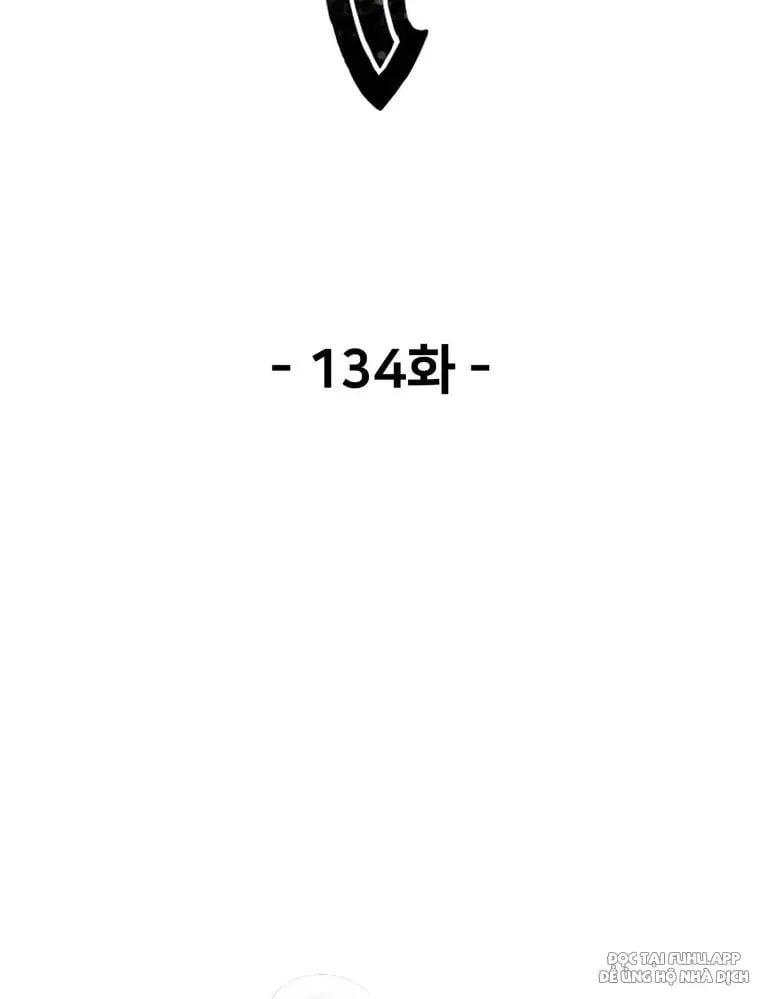 đọc truyện Anh Hùng Mạnh Nhất? Ta Không Làm Lâu Rồi! Chương 134 ảnh 30 tại Thiên Thai Truyện