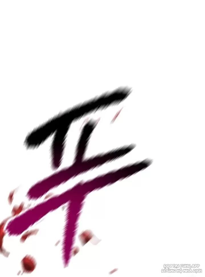 đọc truyện Anh Hùng Mạnh Nhất? Ta Không Làm Lâu Rồi! Chương 135 ảnh 90 tại Thiên Thai Truyện