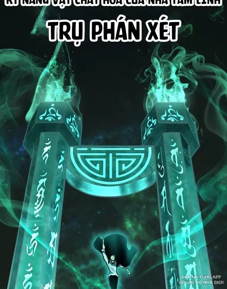 đọc truyện Anh Hùng Mạnh Nhất? Ta Không Làm Lâu Rồi! Chương 137 ảnh 115 tại Thiên Thai Truyện