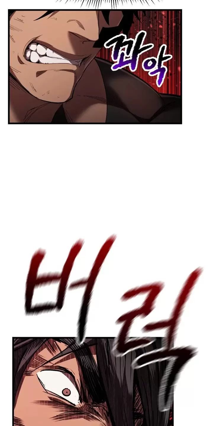 đọc truyện Anh Hùng Mạnh Nhất? Ta Không Làm Lâu Rồi! Chương 139 ảnh 32 tại Thiên Thai Truyện