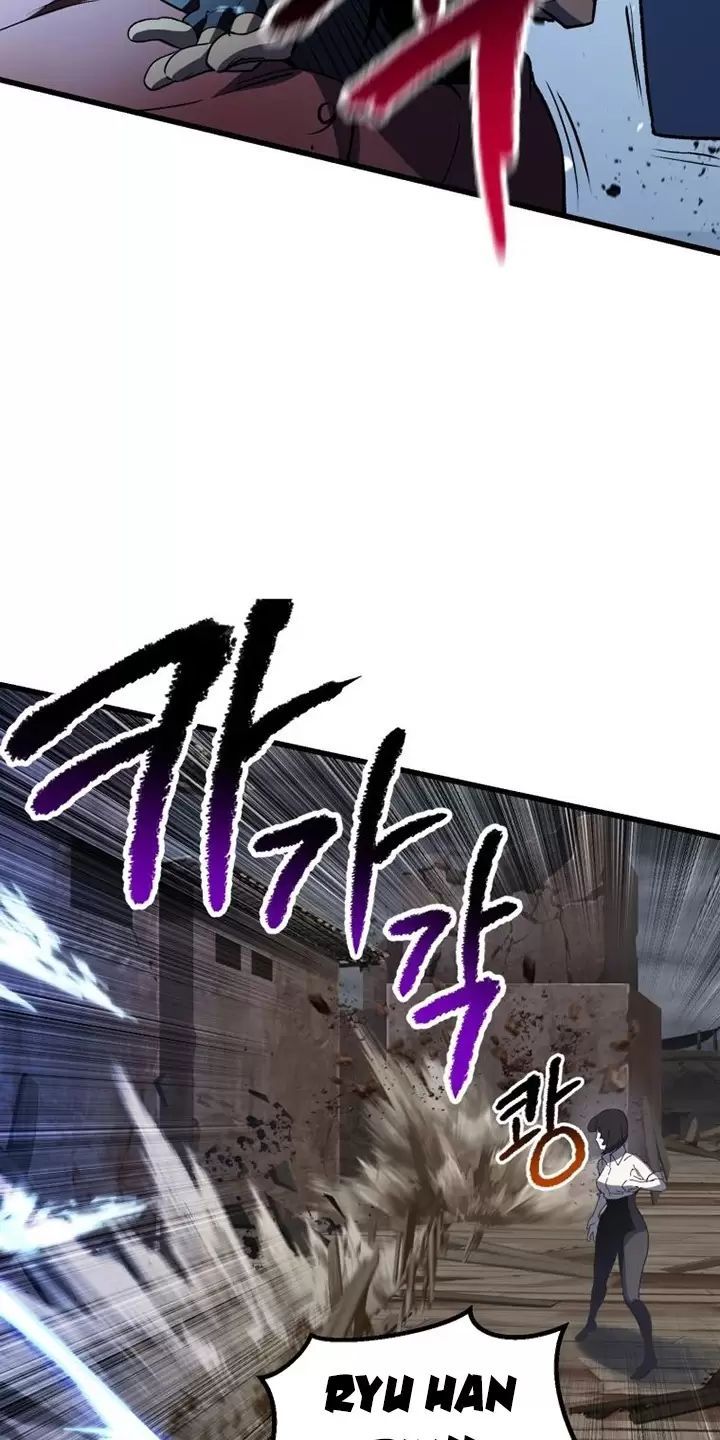 đọc truyện Anh Hùng Mạnh Nhất? Ta Không Làm Lâu Rồi! Chương 139 ảnh 38 tại Thiên Thai Truyện