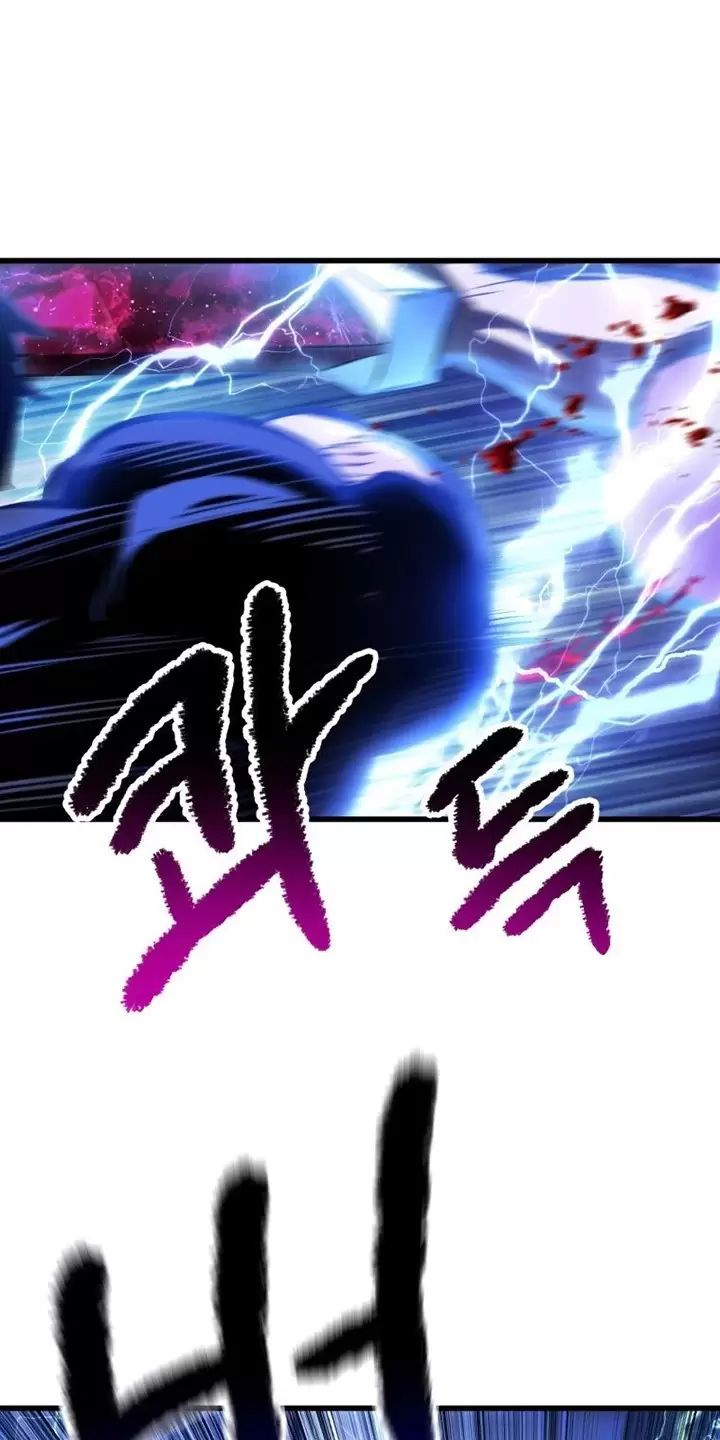 đọc truyện Anh Hùng Mạnh Nhất? Ta Không Làm Lâu Rồi! Chương 139 ảnh 57 tại Thiên Thai Truyện