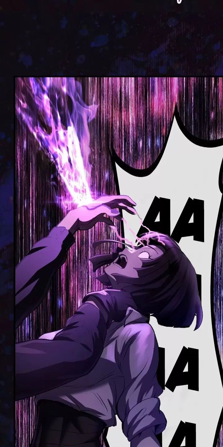 đọc truyện Anh Hùng Mạnh Nhất? Ta Không Làm Lâu Rồi! Chương 139 ảnh 75 tại Thiên Thai Truyện