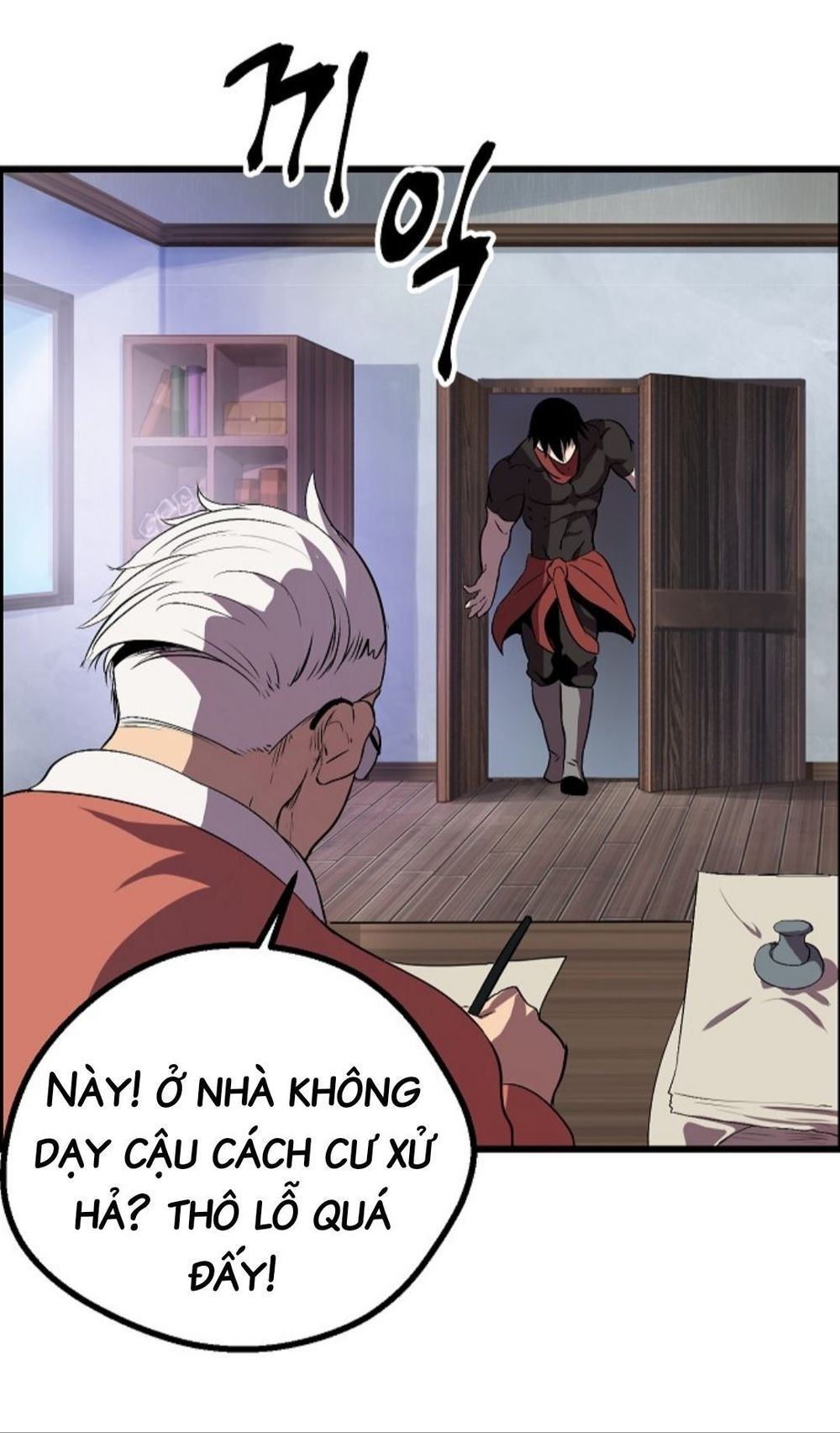 đọc truyện Anh Hùng Mạnh Nhất? Ta Không Làm Lâu Rồi! Chương 14 ảnh 58 tại Thiên Thai Truyện