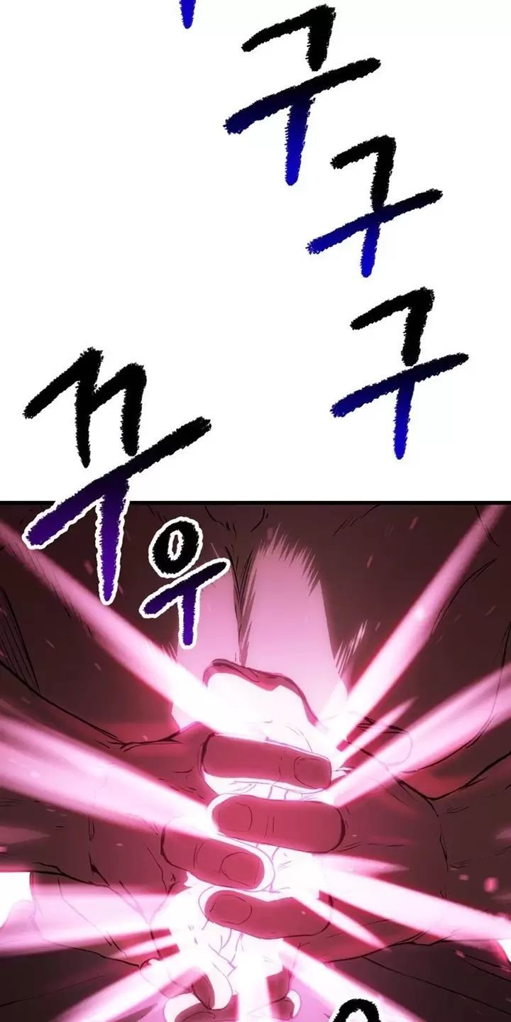 đọc truyện Anh Hùng Mạnh Nhất? Ta Không Làm Lâu Rồi! Chương 140 ảnh 72 tại Thiên Thai Truyện