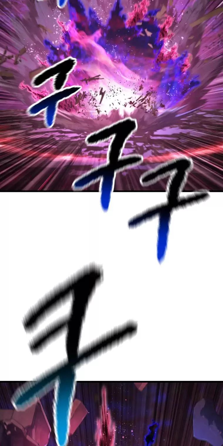 đọc truyện Anh Hùng Mạnh Nhất? Ta Không Làm Lâu Rồi! Chương 141 ảnh 37 tại Thiên Thai Truyện