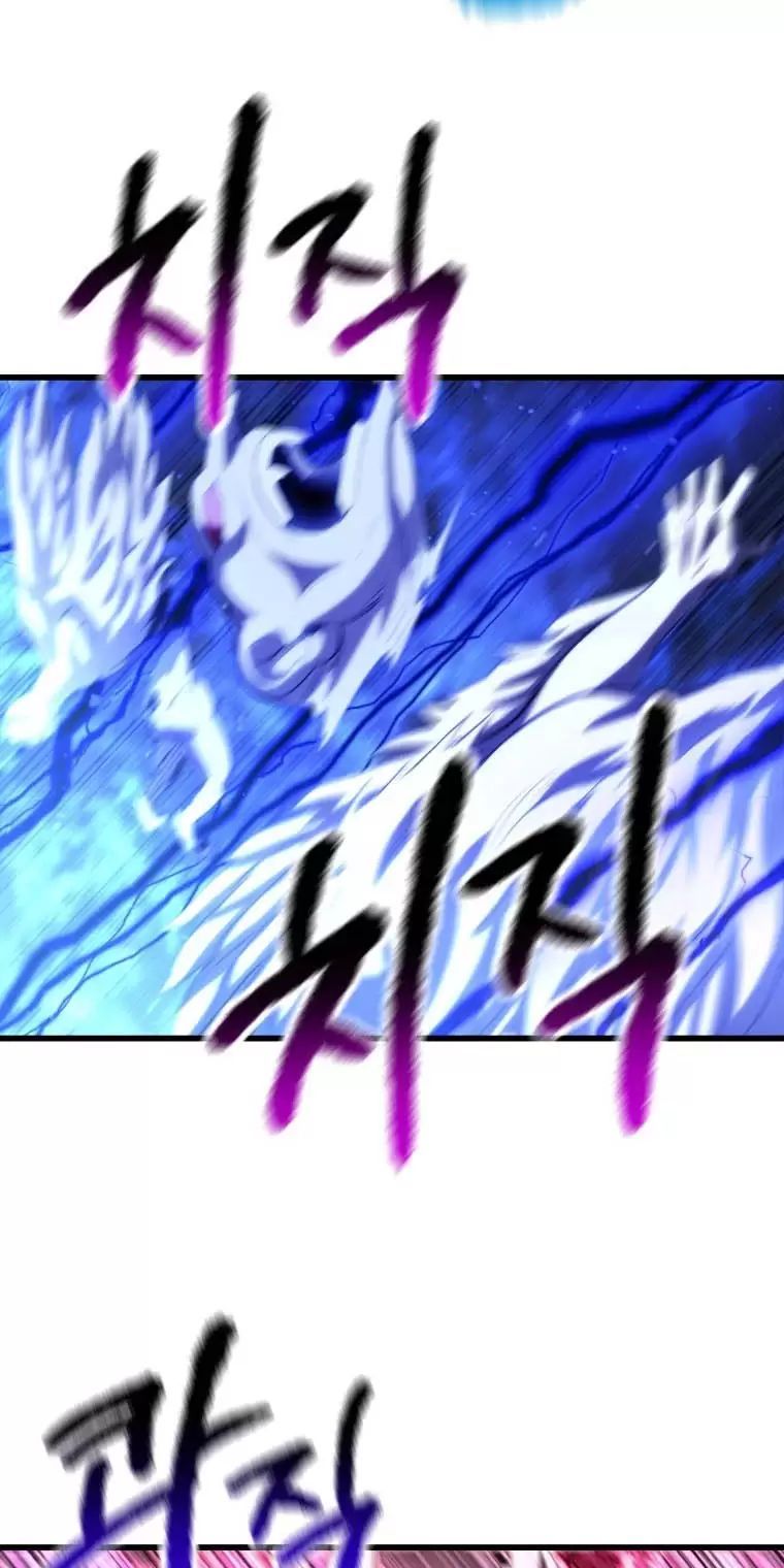 đọc truyện Anh Hùng Mạnh Nhất? Ta Không Làm Lâu Rồi! Chương 141 ảnh 39 tại Thiên Thai Truyện