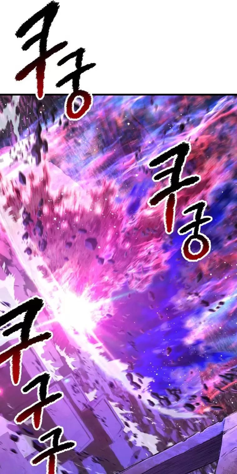 đọc truyện Anh Hùng Mạnh Nhất? Ta Không Làm Lâu Rồi! Chương 141 ảnh 42 tại Thiên Thai Truyện