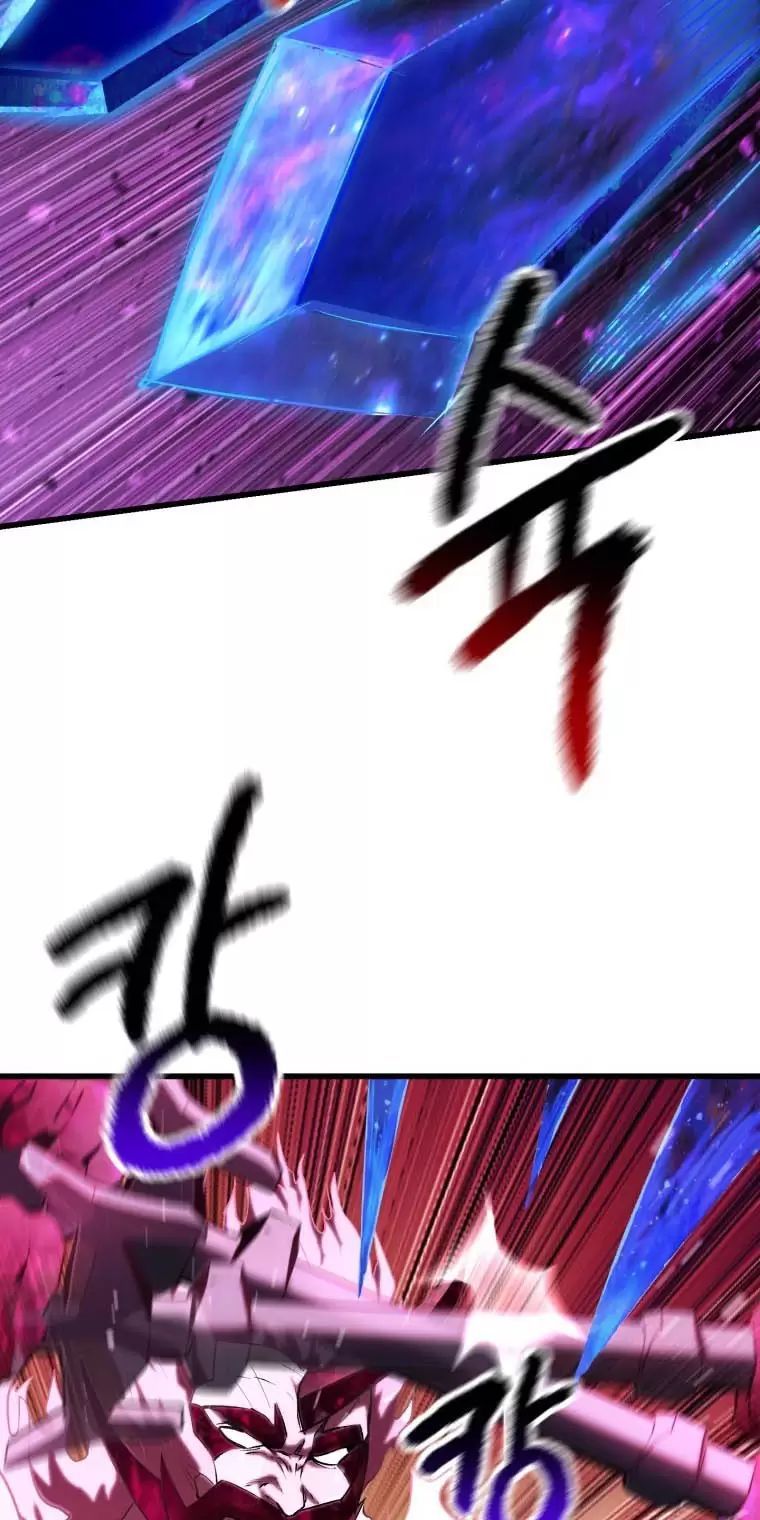 đọc truyện Anh Hùng Mạnh Nhất? Ta Không Làm Lâu Rồi! Chương 141 ảnh 44 tại Thiên Thai Truyện