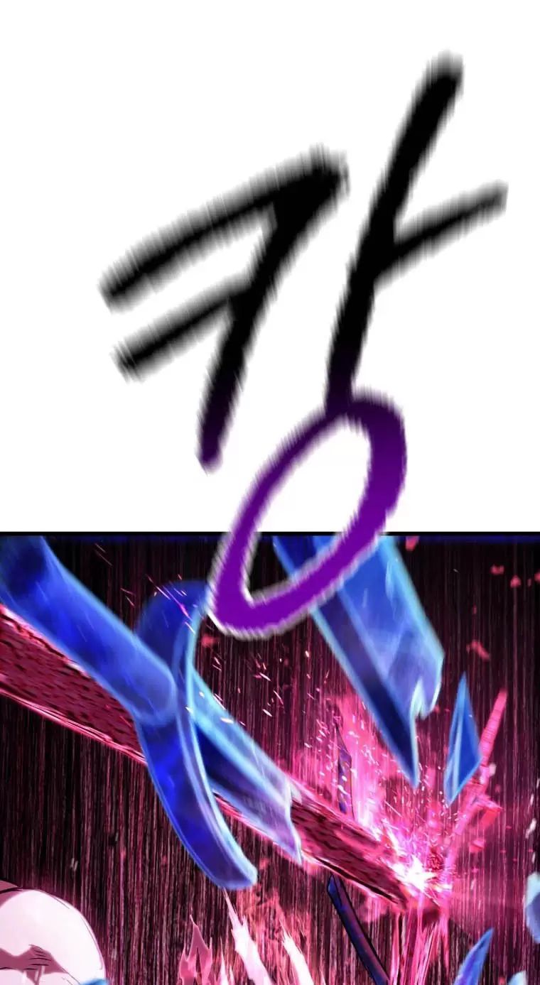 đọc truyện Anh Hùng Mạnh Nhất? Ta Không Làm Lâu Rồi! Chương 141 ảnh 49 tại Thiên Thai Truyện