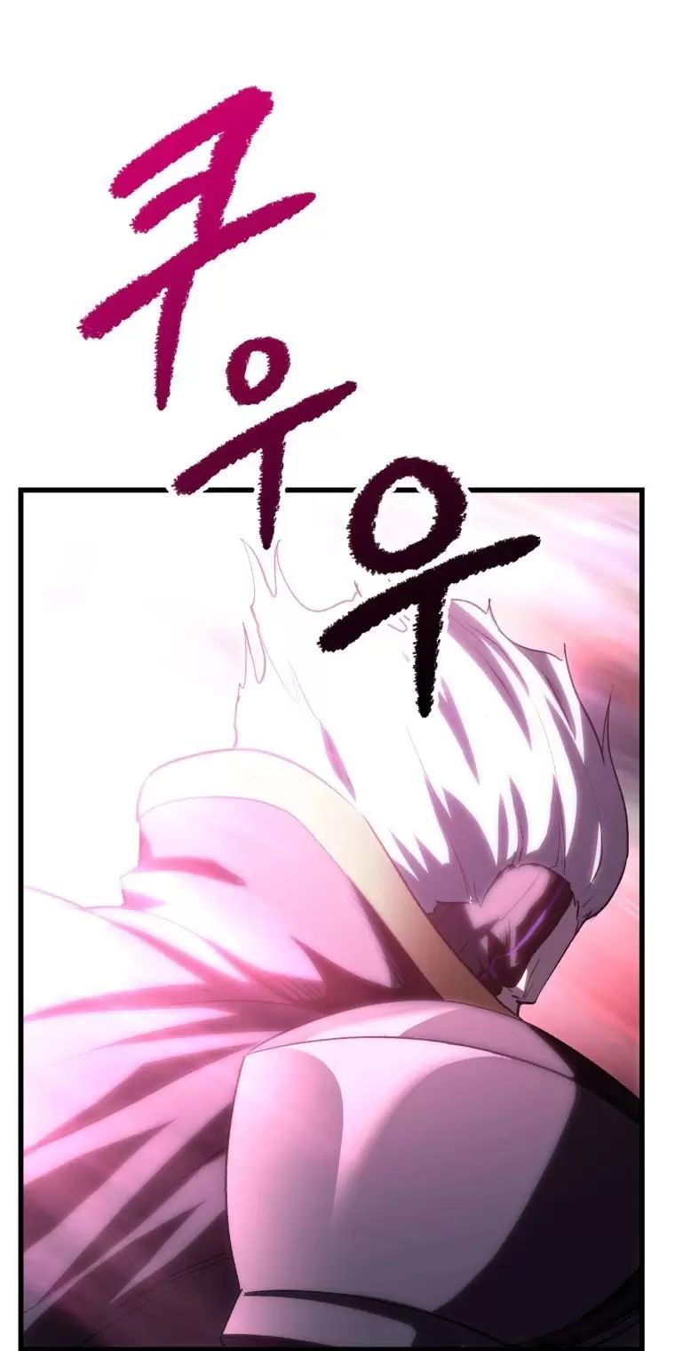 đọc truyện Anh Hùng Mạnh Nhất? Ta Không Làm Lâu Rồi! Chương 141 ảnh 66 tại Thiên Thai Truyện