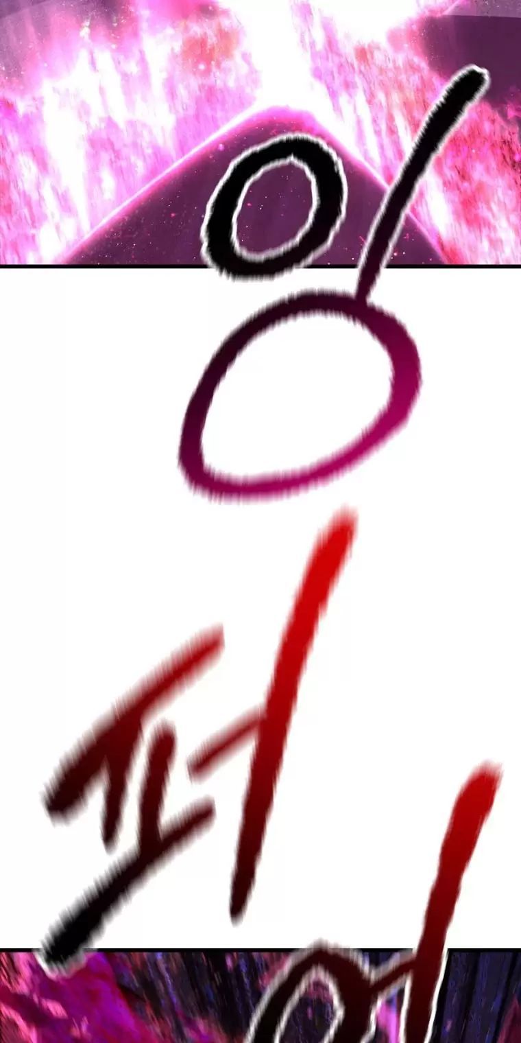 đọc truyện Anh Hùng Mạnh Nhất? Ta Không Làm Lâu Rồi! Chương 141 ảnh 68 tại Thiên Thai Truyện