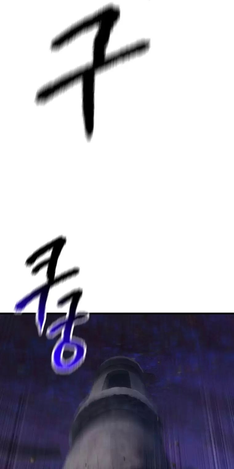 đọc truyện Anh Hùng Mạnh Nhất? Ta Không Làm Lâu Rồi! Chương 141 ảnh 71 tại Thiên Thai Truyện