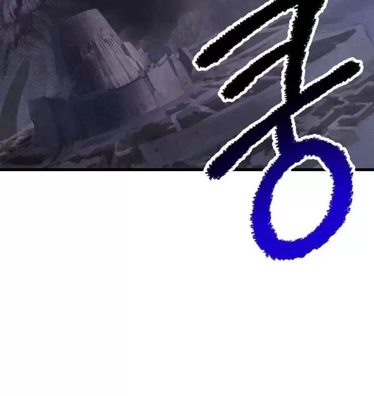 đọc truyện Anh Hùng Mạnh Nhất? Ta Không Làm Lâu Rồi! Chương 141 ảnh 79 tại Thiên Thai Truyện