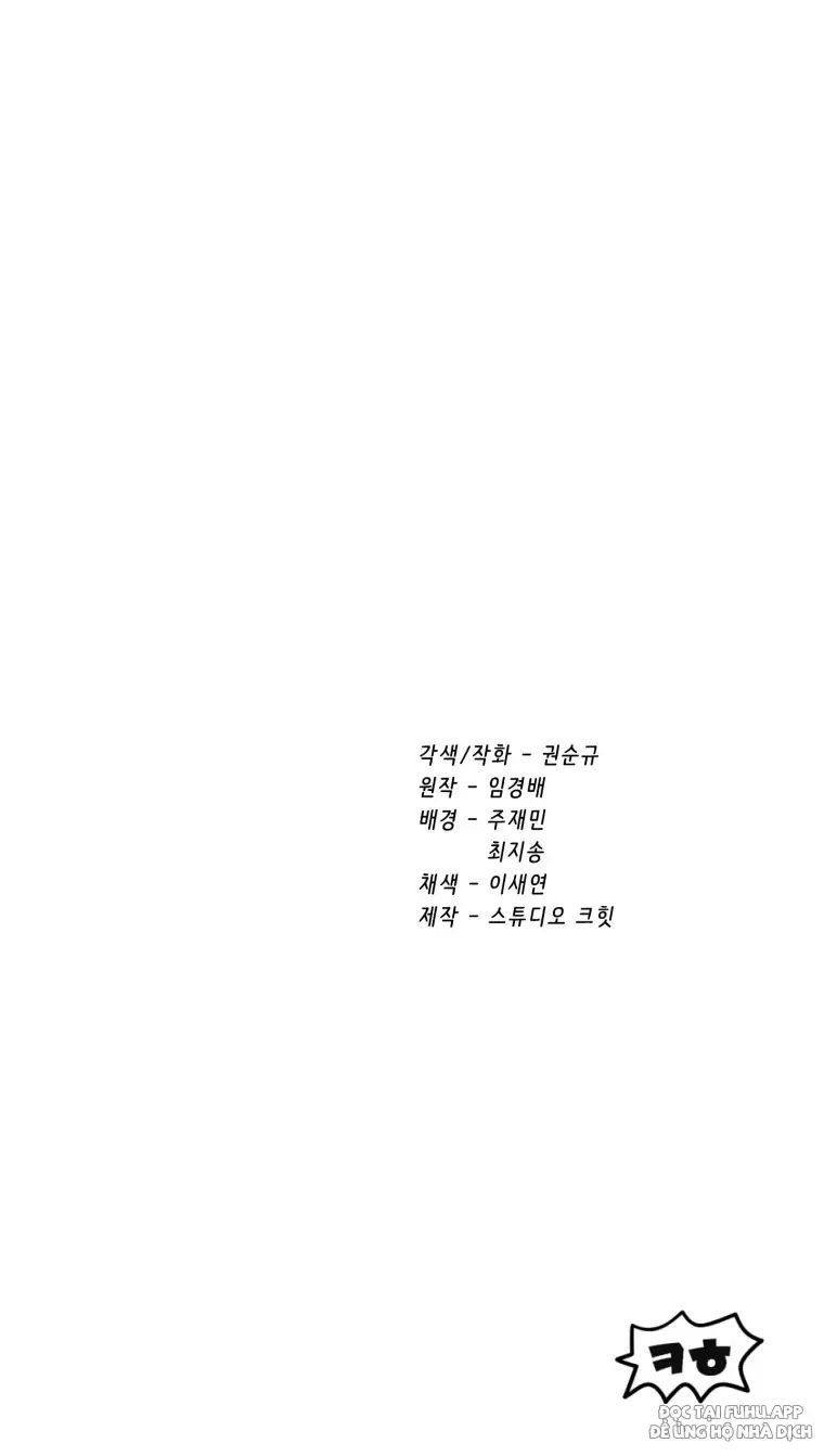 đọc truyện Anh Hùng Mạnh Nhất? Ta Không Làm Lâu Rồi! Chương 141 ảnh 94 tại Thiên Thai Truyện