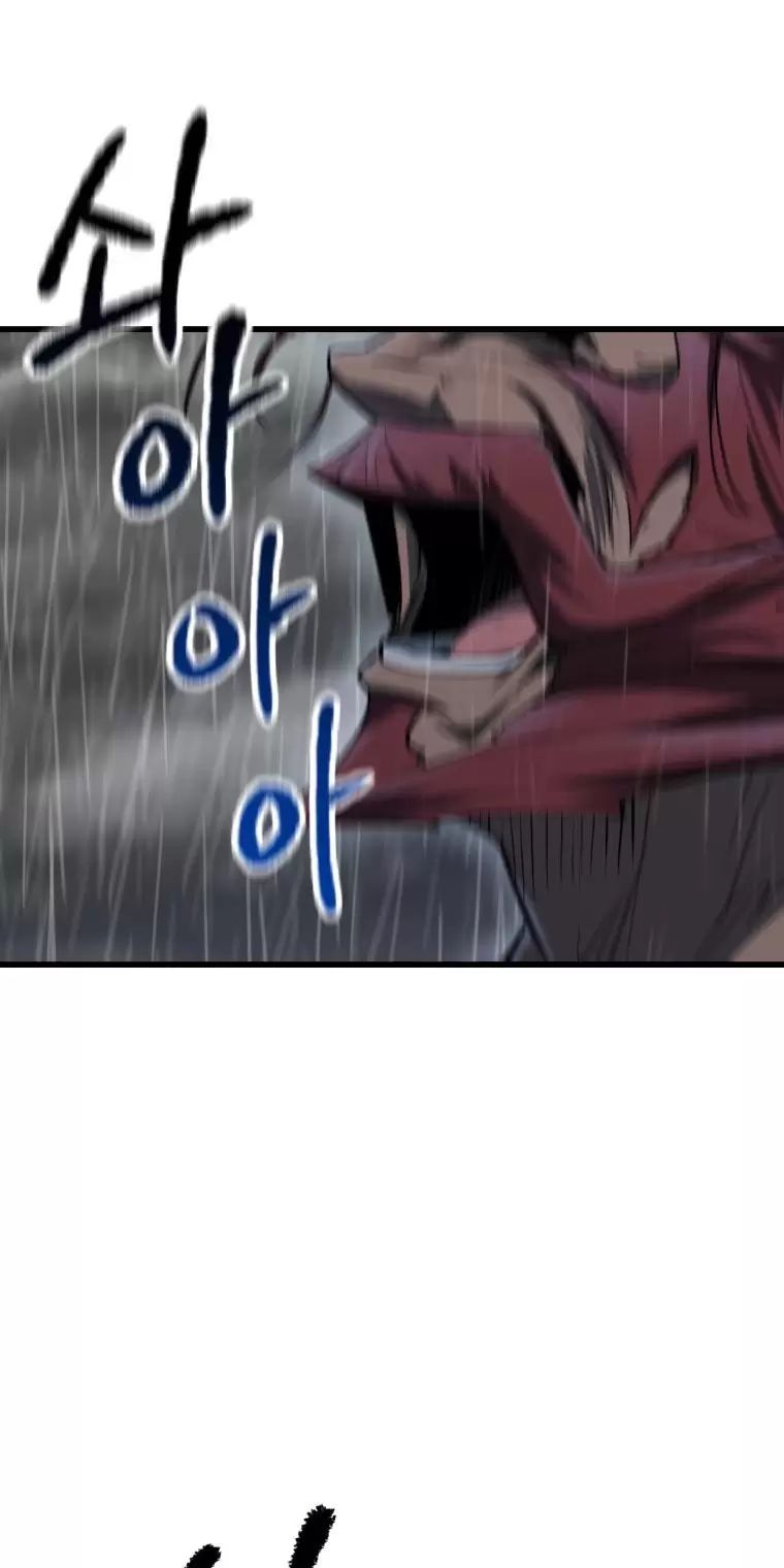 đọc truyện Anh Hùng Mạnh Nhất? Ta Không Làm Lâu Rồi! Chương 143 ảnh 48 tại Thiên Thai Truyện